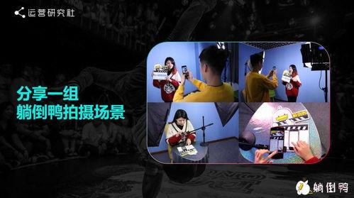 爆料视频需要真人出镜吗,真人出镜与否，真相究竟如何？